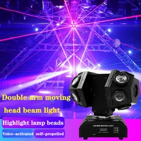 120w new led rgbw moving head light beam spot rotating dmx control dj dico stage lights effect laser projector for party bar
