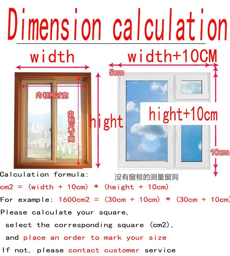 Шторы Ветер Устойчив к атмосферным воздействиям и теплоизоляции молния из