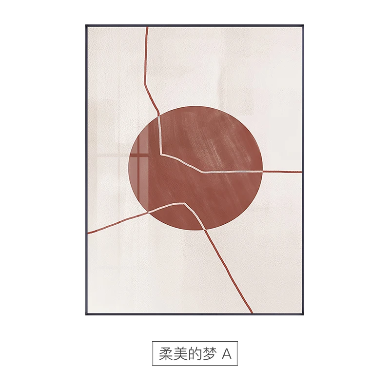 

Canvas painting frameless abstract painting simple art Nordic style modern style
