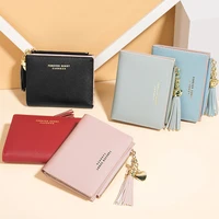2021 new fashion tassel female short wallet high quality pu coin card ladies purse for women 5 colors cute money wallet