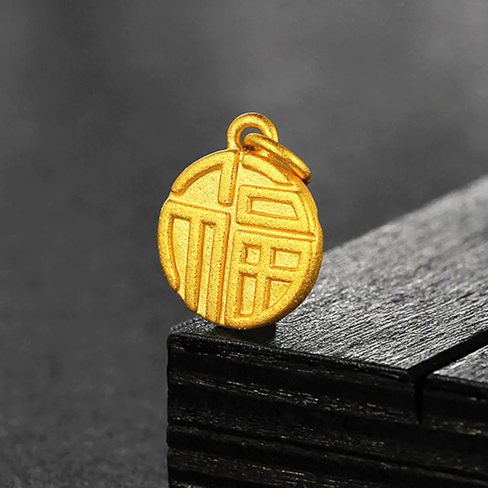 Женский Круглый Кулон 24 К желтое золото 0 9-1 2 г 12*17 5*2 5 мм