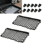Для F650GS F700GS F750GS F800GS R850GS R1200GS R1250GS боковая крышка эластичные чемоданы ботинки в сеточку чистая грузовая сеть держатель для багажника