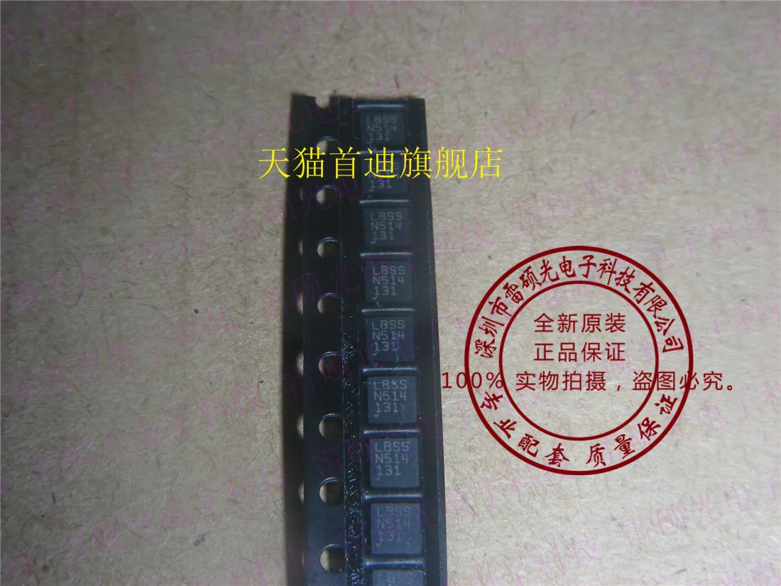

Бесплатная доставка LTC2484CDD LT2484 :LBSS 1 шт.
