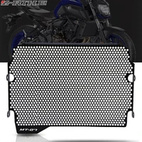 for yamaha mt07 mt 07 fz 07 fz 07 2018 2019 2020 motorcycle accessories radiator protective cover grill guard grille protector
