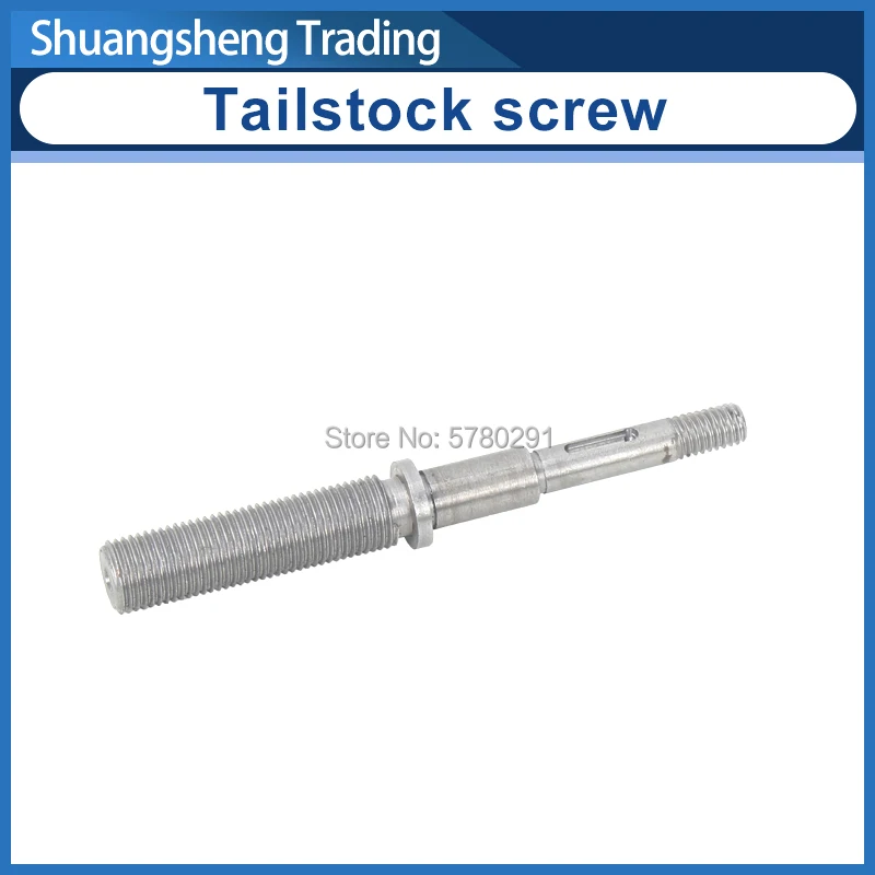 

Tailstock screw SIEG C1-056&M1-056 Lathe Spare Parts