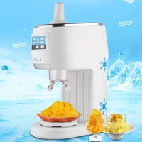 220v household shaved ice machine timed and quantitative commercial milk tea shop ice crusher low power snow sponge ice machine