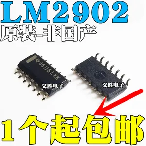 New and original LM2902DR SOP14 Operational amplifier chip LM2902 Operational amplifier chip patch, four road operation, circuit