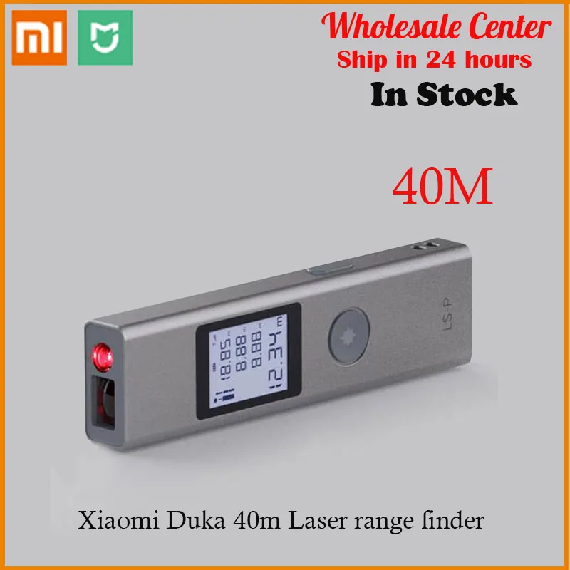 В наличии Xiaomi Duka 40 м лазерный дальномер высокая точность измерения LS-P USB