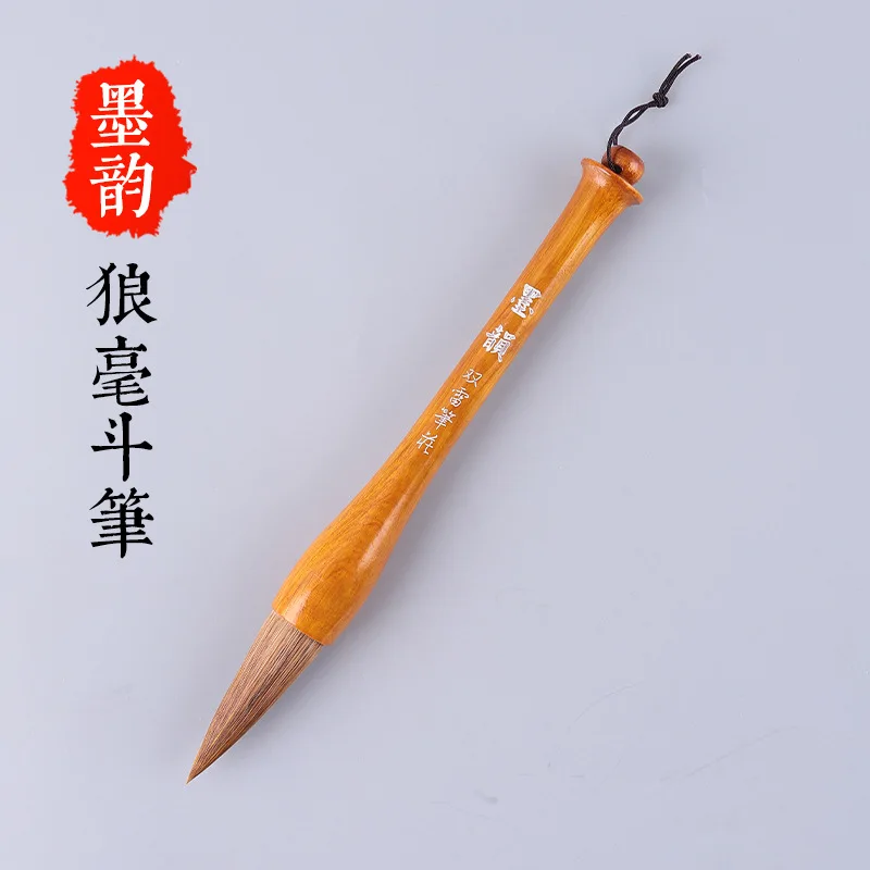 Высококачественная самосвальная ручка Yanghao стандартный скрипт курсивный