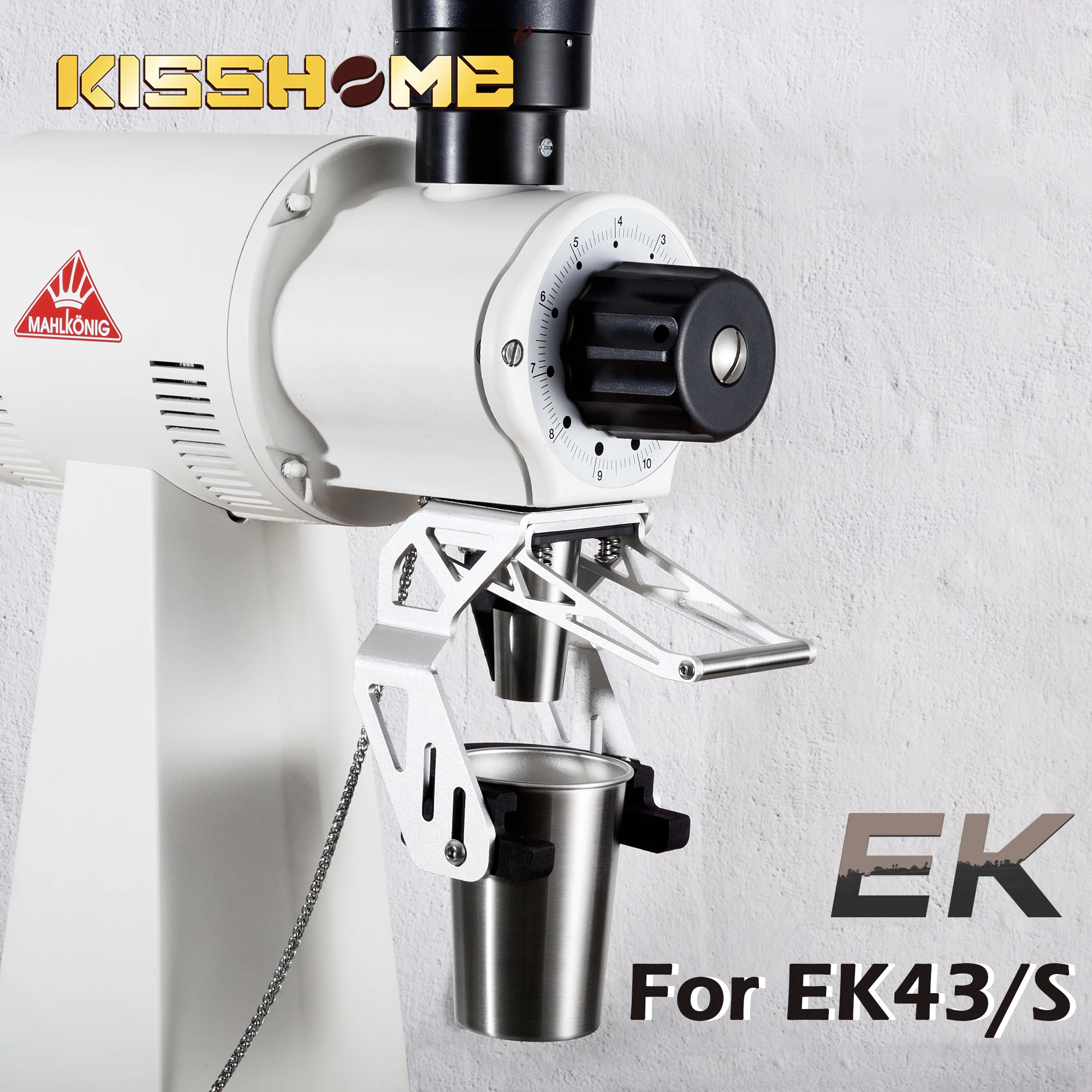 Аксессуары для Кофемолки Mahlkonig EK EK43/S 304 нержавеющая сталь эспрессо бариста