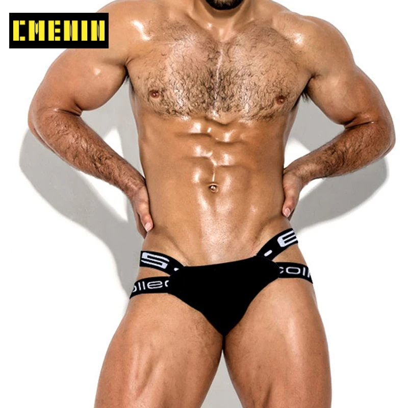 Мужские стринги с мешочком для пениса желтые из хлопка бандаж сексуальное нижнее