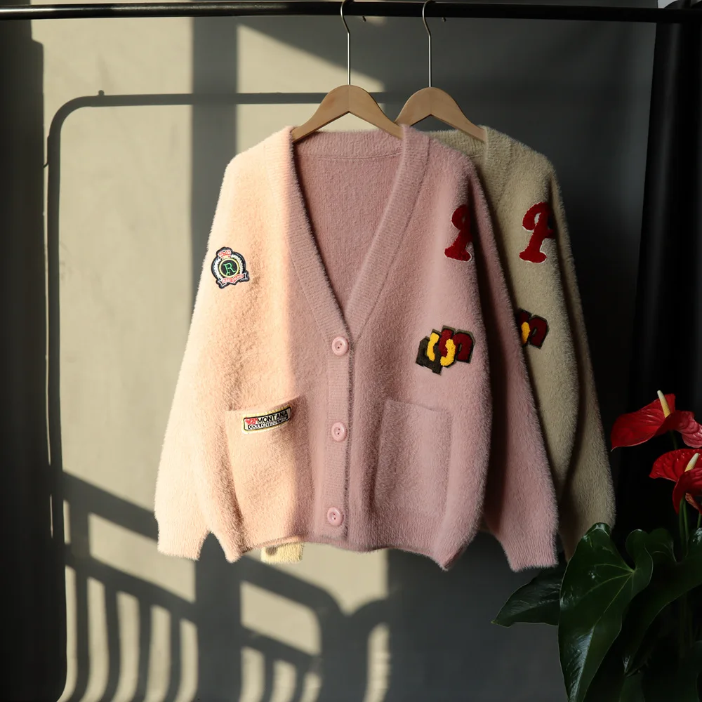 

Academic style autumn / winter 2020 new mink like knitted cardigan Korean loose and versatile ins sweater fashion