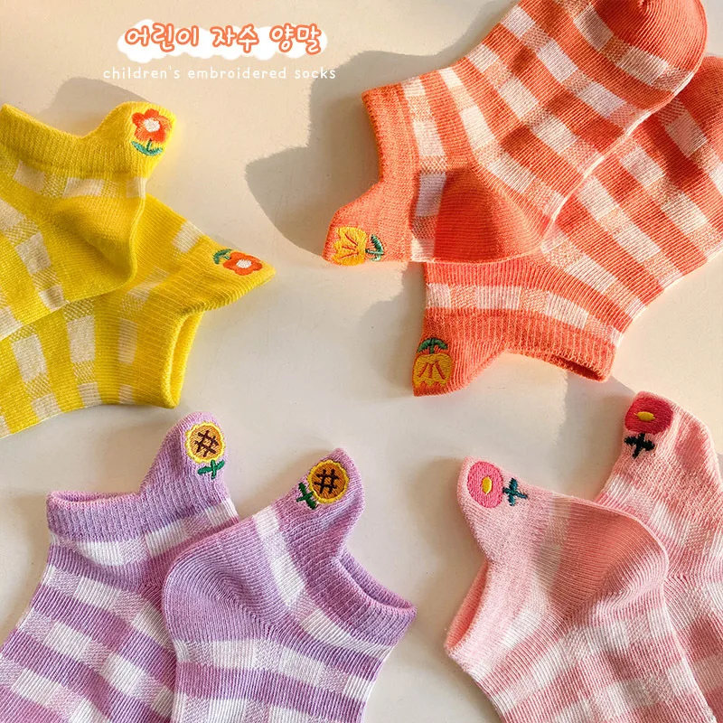 

Kids 4 Pairs Cotton Socks Short Ankle Set Funny Cartoon Expression Kawaii Sock