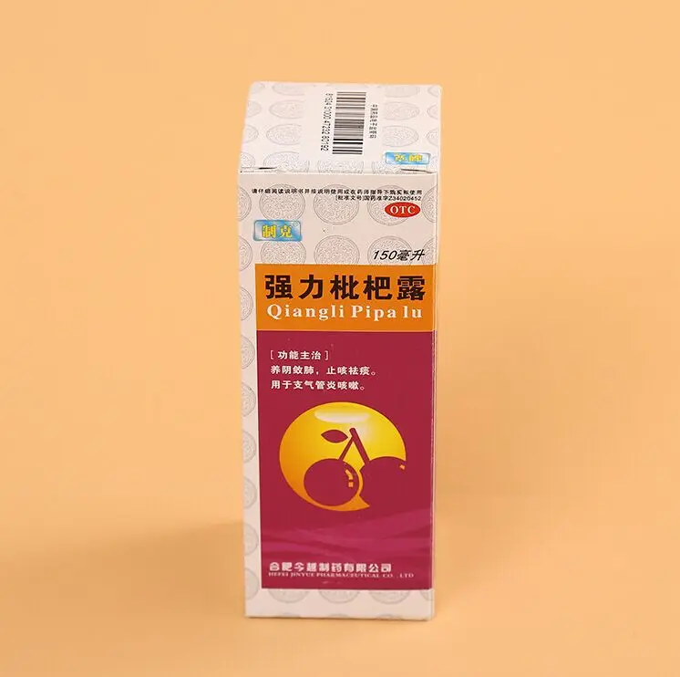 Переработанные печатные художественные бумажные коробки для пирожных на заказ