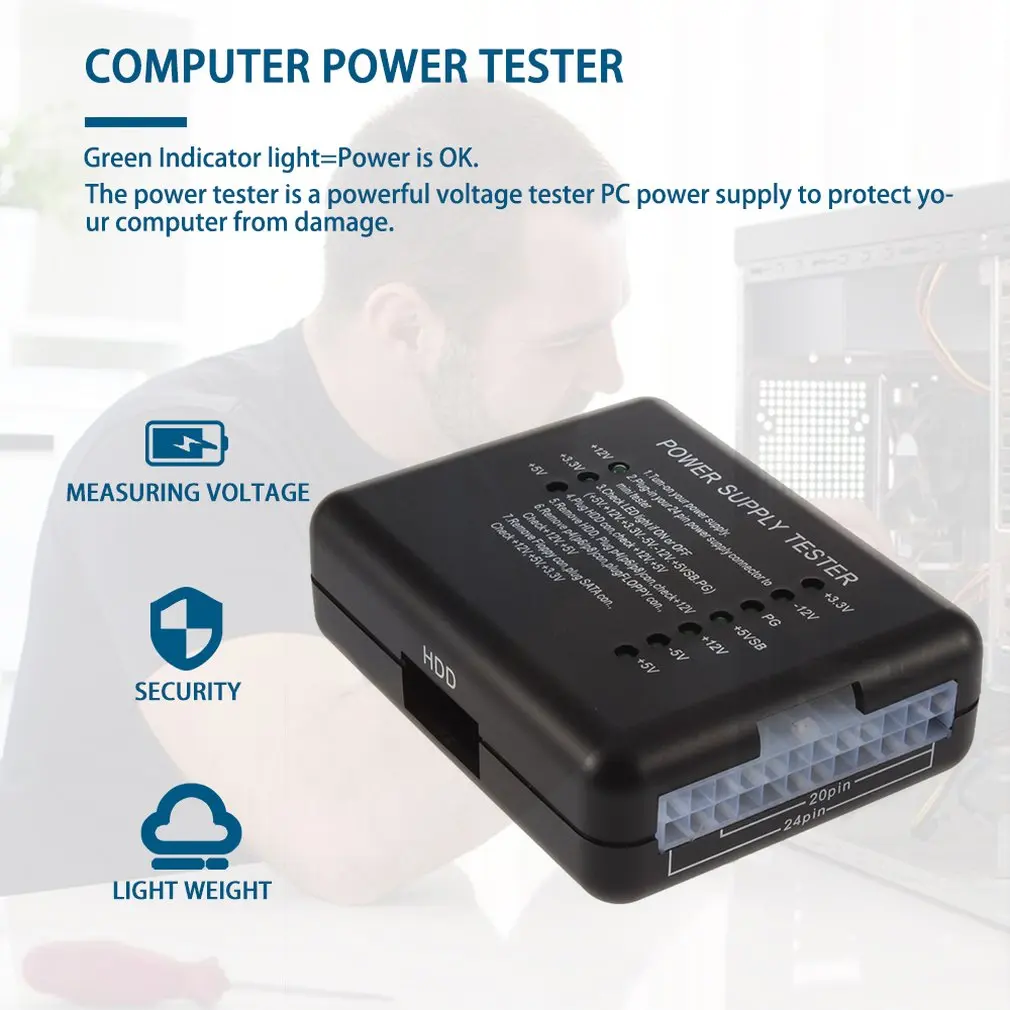 1 шт. популярный мировой источник питания со светодиодной подсветкой 20/24 Pin для PSU
