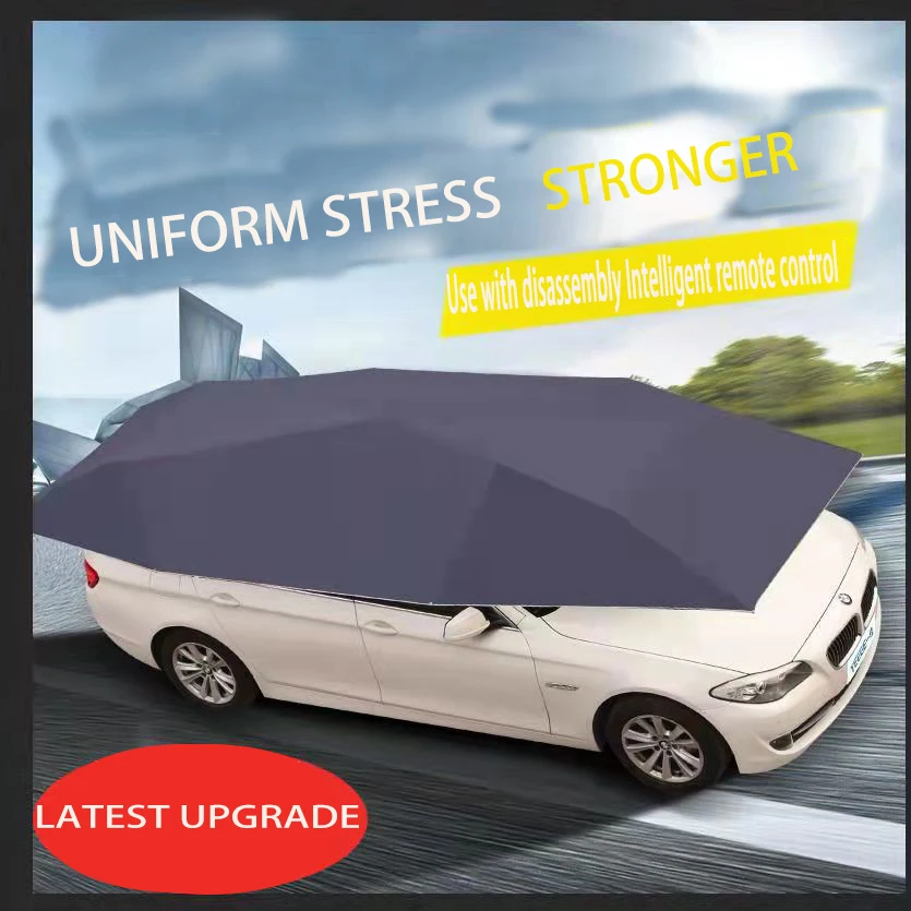 Автоматический солнцезащитный козырек полностью автоматический движущийся