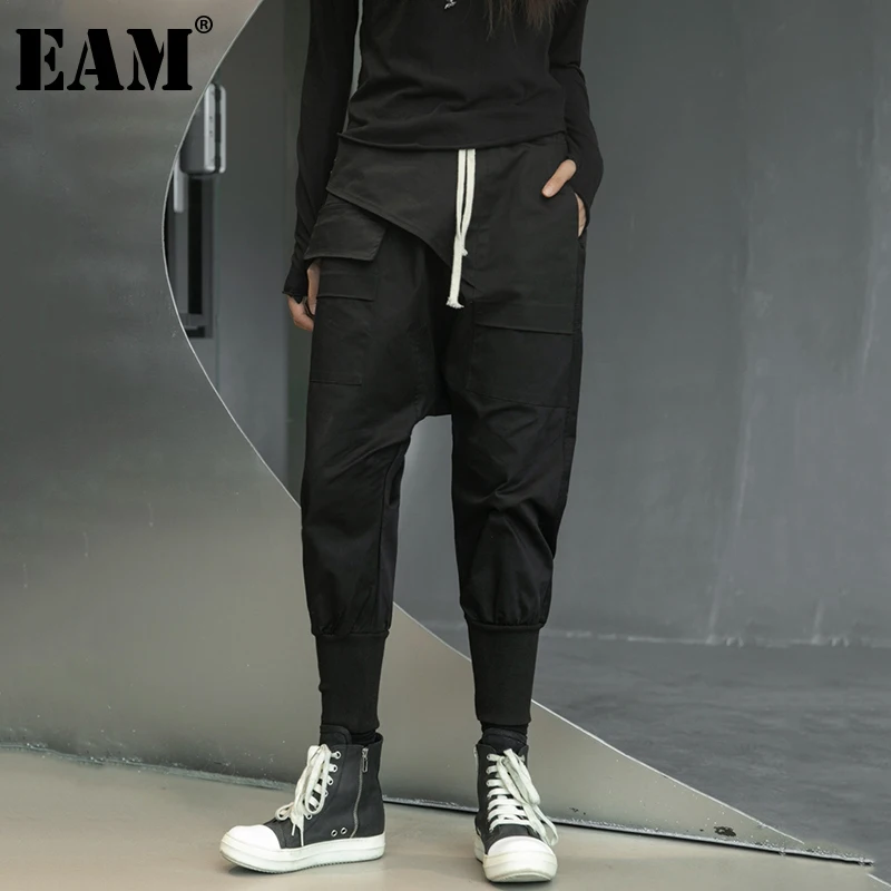 

[EAM] High Elastic Waist Black Drawstring Harem Trousers New Loose Fit Pants Women Fashion Tide Spring Autumn 2022 1DD1641