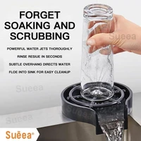 sueea%c2%ae rinser faucet for sink automatic cup washer bar glass rinser coffee pitcher wash cup tool kitchen sink accessories