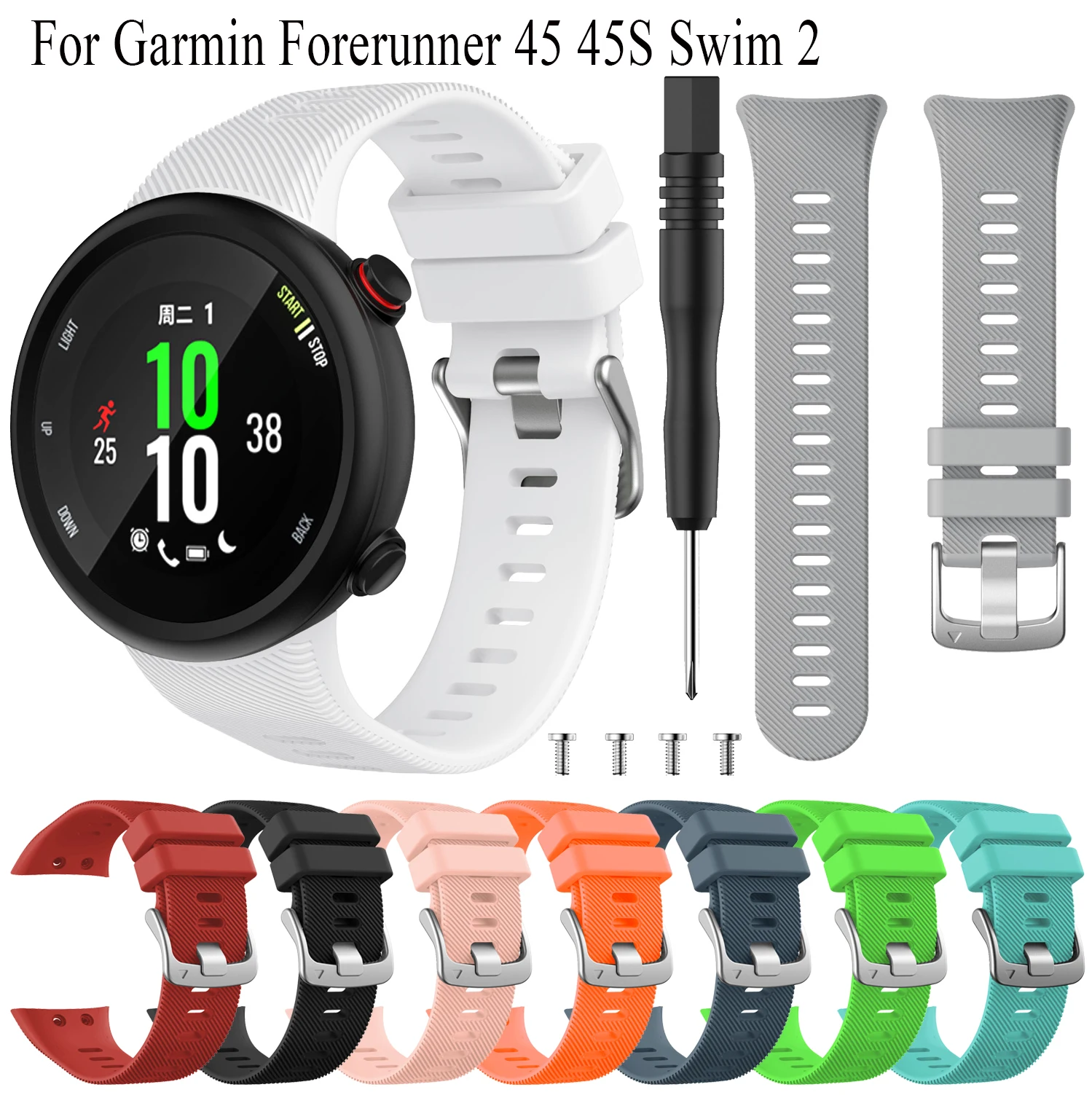 

New Silicone Smart Watchband For Garmin Forerunner 45 45s Sport Wristband Strap with tool For Garmin Swim 2 Bracelet Accessories