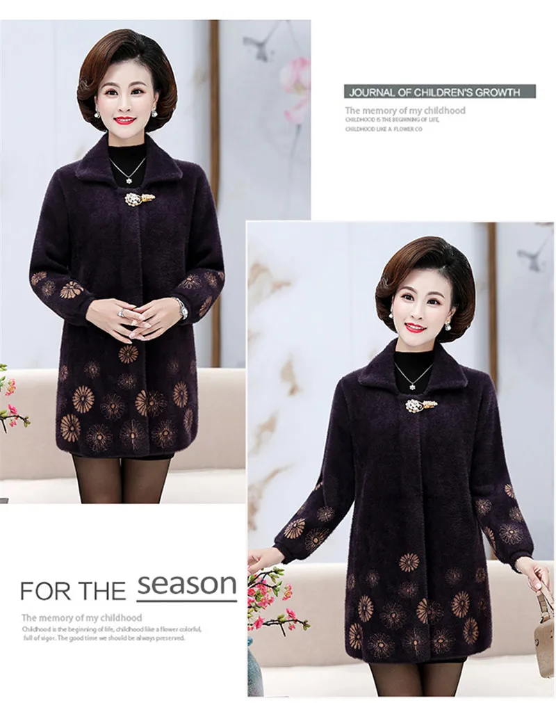 Autumn Winter Middle-aged Women Cashmere Sweater Jacket Large Size Women Imitation Water Velvet Coat 5XL High Quality W1419