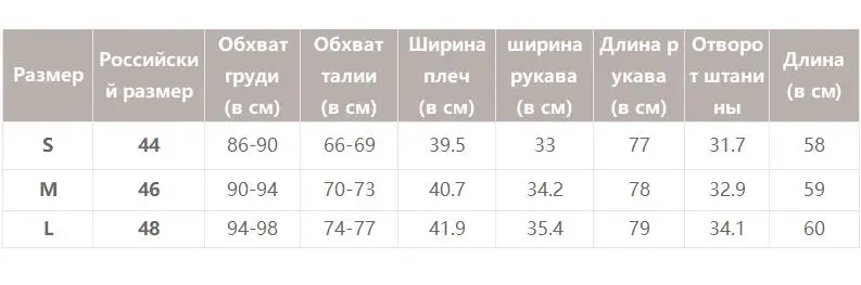 Женская кружевная блузка Simplee с вышивкой, женский ажурный топ с баской, с коротким рукавом, рубашка, женская летняя блузка белого цвета