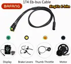 Аксессуары для модификации электровелосипеда Sing Yiu BaFang, Женский кабель 1T4 G340 BBS0102HD, средний кабель двигателя, дисплей, тормозная дроссельная заслонка