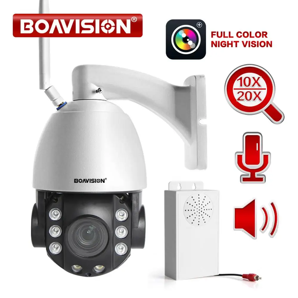 HD 1080P wifi PTZ ip камера наружная 10X/20X зум 2MP Беспроводная скоростная купольная