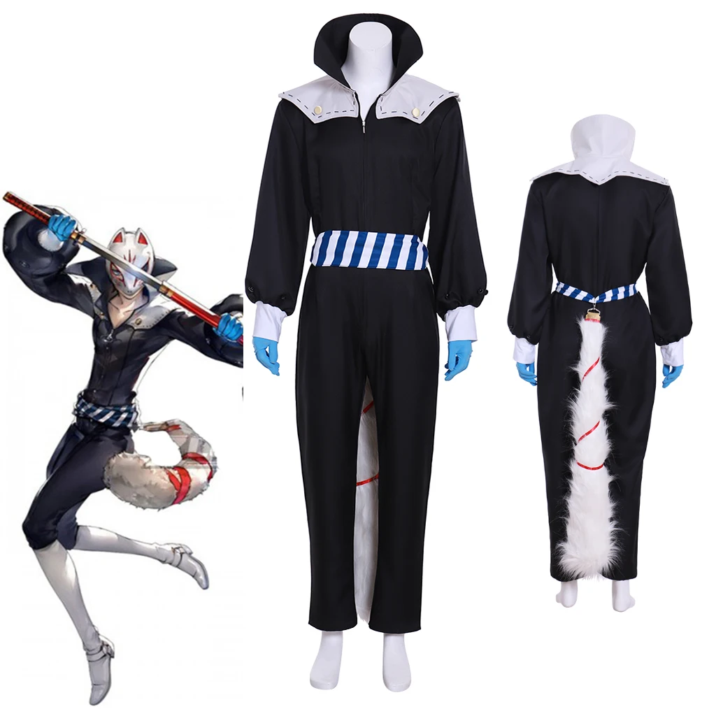 Косплей diy аниме Persona 5 Fox Yusuke Kitagawa Костюм для взрослых на Хэллоуин Карнавальный L320