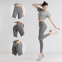 womens pants fitness pants peach hip high waist hip side pockets stretch breathable quick drying running gym sports yoga tights