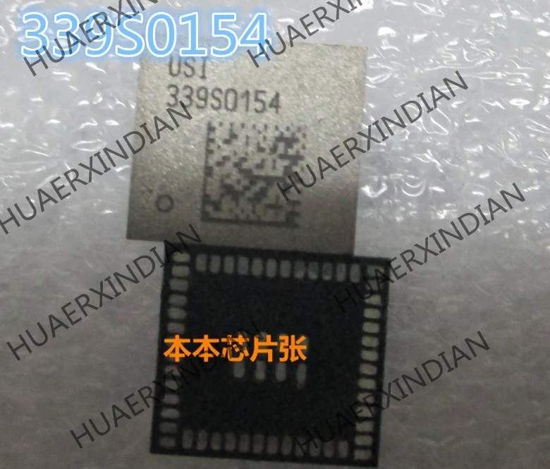

Новый WIFI339S0154 15 высокого качества