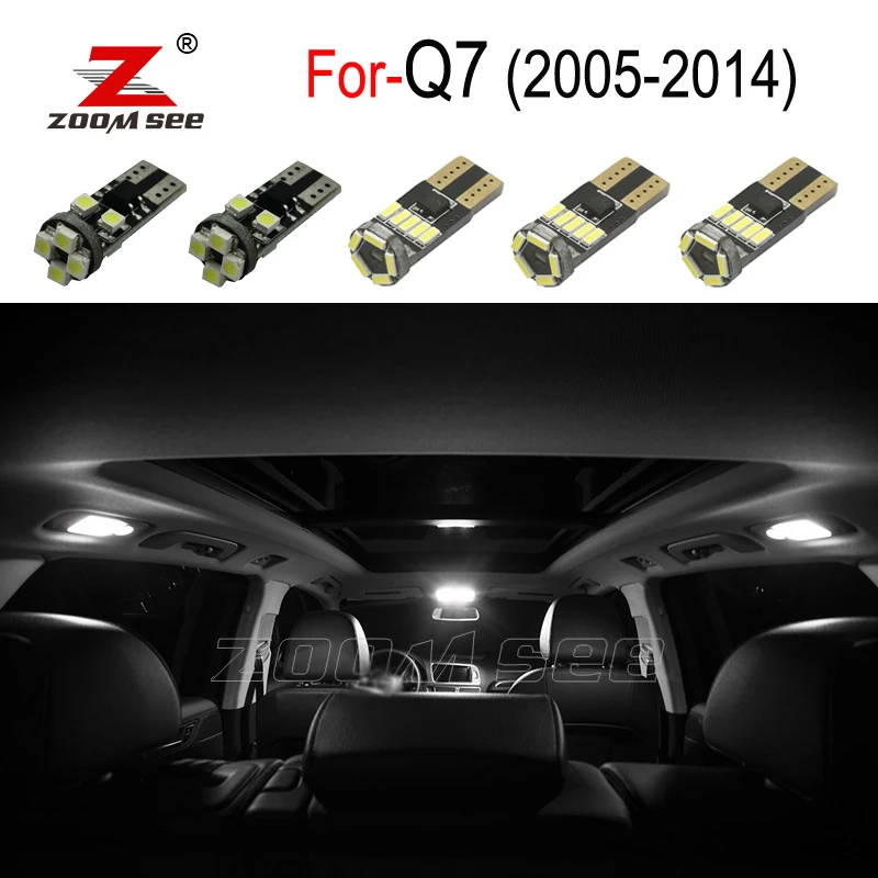 19 шт. X освещение интерьера + зеркало для туалетного столика передний купол лампа