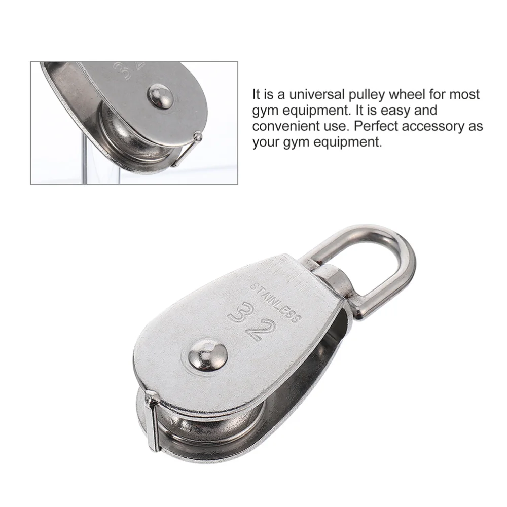 

2pcs Stainless Steel Pulley Lift Wheel Pulley DIY Fitness Equipment Parts