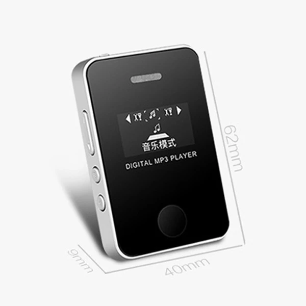 Лучшие предложения MP3 плеер для обучения с картой Sn Mp3 внешним динамиком