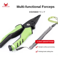 purelure multifunctional luya pliers set fish control device unhooking device thread trimming fish catcher lashing pliers