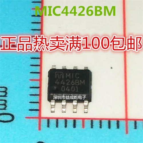 

10 шт. MIC4426BM SOP8