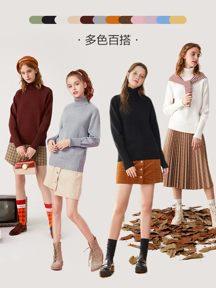 Женский кашемировый свитер SEMIR трикотажный пуловер с высоким воротником