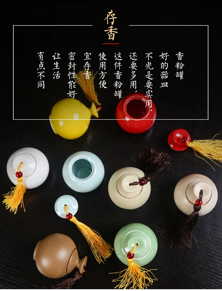 Многофункциональные стеклянные банки разнообразные для чая керамические