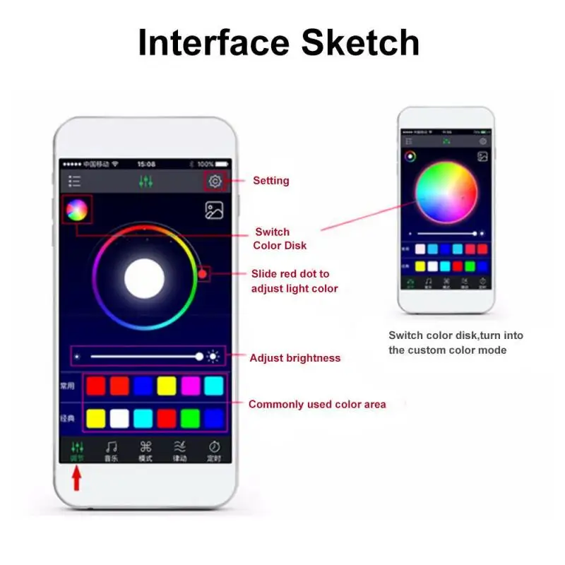 Светодиодные полосы для салона автомобиля лампа с Bluetooth и управлением через