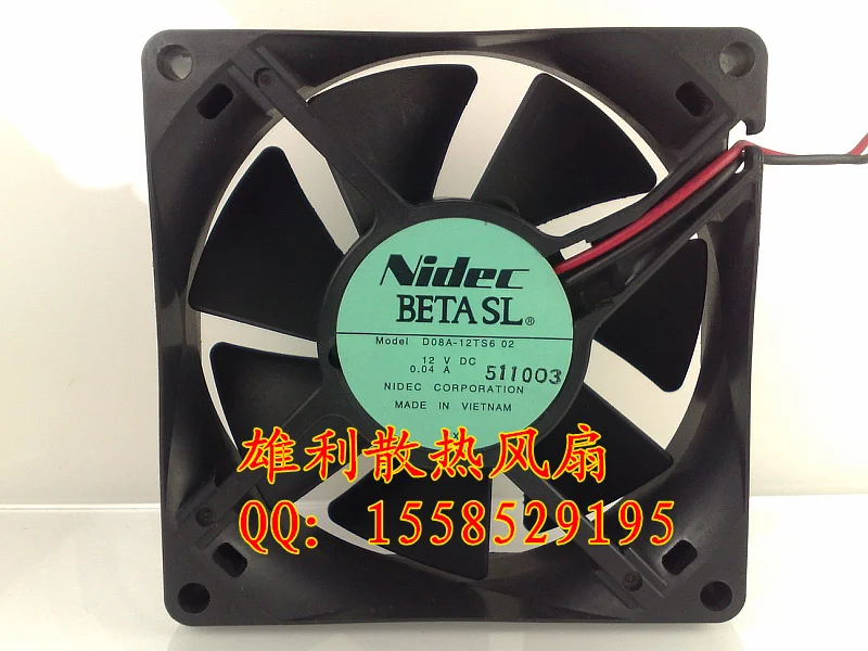 

Новый D08A-12TS6 02 12V 0.04A 8CM 8025 2wire защита двигателя охлаждение
