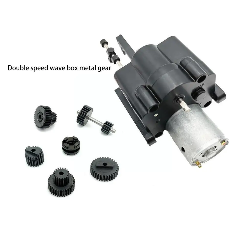 Caja de cambios de dos velocidades, engranaje de metal, mejora de la caja de cambios de Metal, pieza de repuesto, accesorio OP para WPL, accesorios de transmisi&oacute;n de 2 velocidades B2W7-2