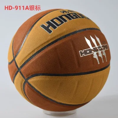 Оригинальный износостойкий баскетбольный мяч Hongzong No. 7 из натуральной воловьей