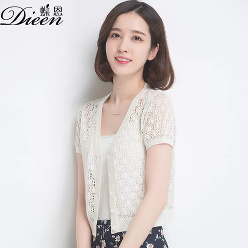 Жилет женский из вискозы летний 2019 |