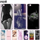 Мягкий чехол для телефона Xiaomi Mi5s, Mi 5s, M5s, прозрачный чехол для телефона Xiaomi mi5s, mi 5s, m5 s, силикон, мягкий ТПУ