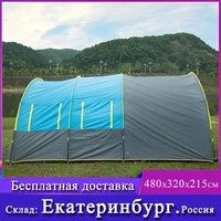 large camping tent waterproof canvas 5 people 8 people family tunnel 10 people tent equipment outdoor tent party