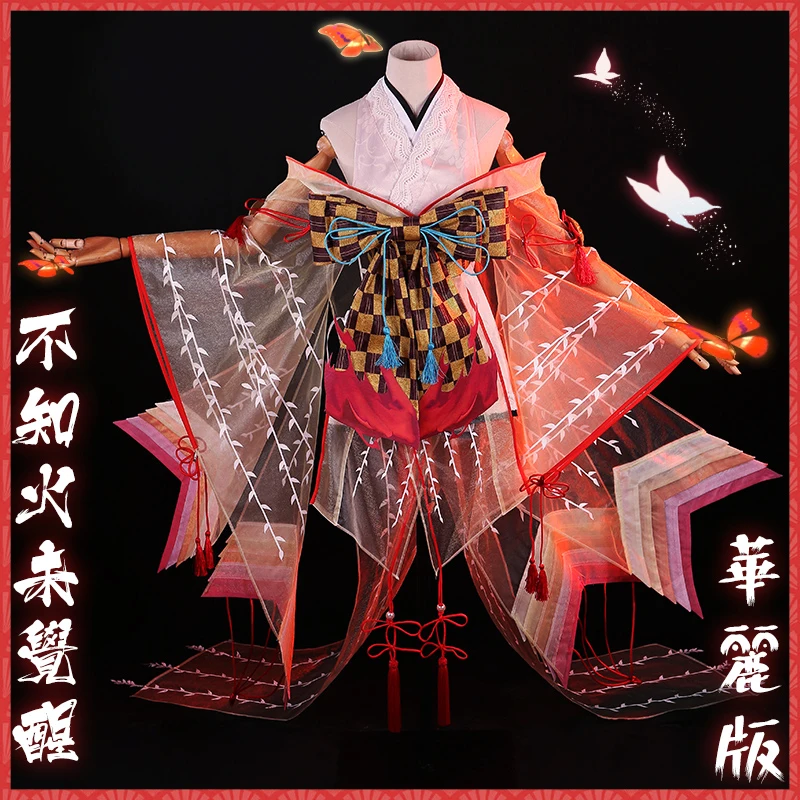 Аниме игра SSR Shiranui Diver Ali Косплей Костюм великолепное кимоно Униформа платье