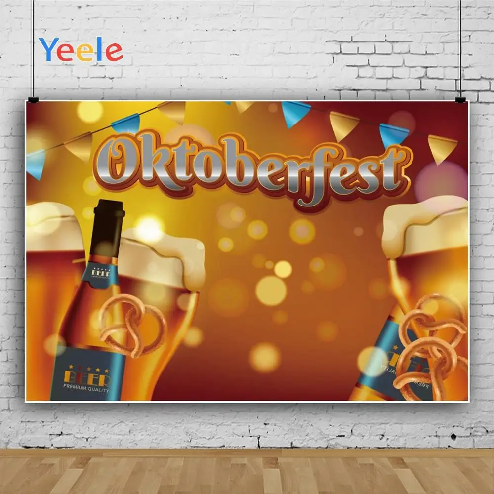 Yeele Октоберфест семья пиво карнавал вечерние листья фотографии фоны