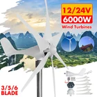 Ветряная турбина с 6 лопастями, 6000 Вт, 12 В