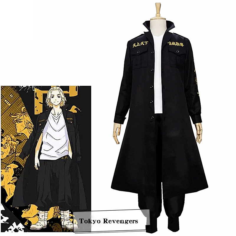

Костюм для косплея мангиро Сано из аниме «Мстители Токио», черный костюм с золотой вышивкой, униформа для Хэллоуина и карнавала, индивидуал...