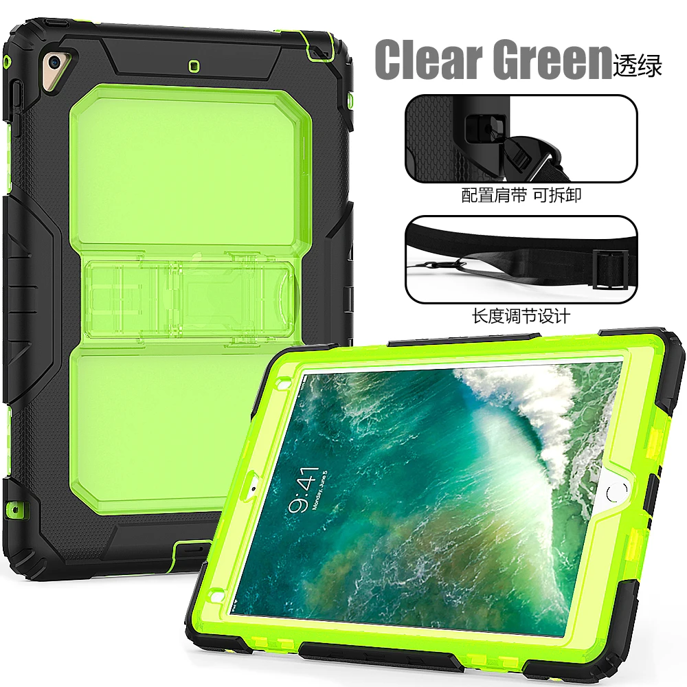 Гибридный ПК Прочный детский безопасный силиконовый + PC амортизирующий защитный