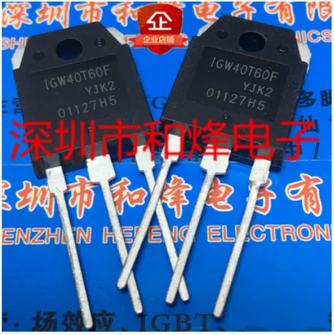 

Free Shipping 10pcs IGW40T60F TO-3P